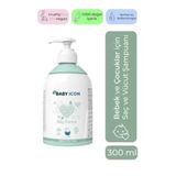 Baby İcon Vegan Sülfat ve Parfüm Içermez 300 ml Saç ve Vücut Bebek Şampuanı