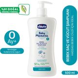 Baby Moments Doğal Bebek Saç ve Vücut Şampuanı 500 ml