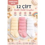 Baby Socks 12 Çift 4 Mevsimlik Yenidoğan Kız Bebek Çorabı 0-6 Ay - 0 - 6 Ay - Beyaz - Krem - Pembe