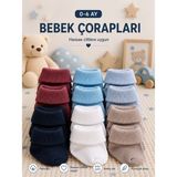 Baby Socks 12 Çift Çok Renkli Pamuklu Sıkmaz Bilekli Erkek Bebek Çorabı 0-6 Ay - 0 - 6 Ay