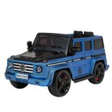 Baby2go Safari 12 V Gri Akülü Araba