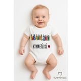 BABYDEN'S Babaannesinin Kıymetlisi Yazılı Çıtçıtlı Bebek Body Tulum | %100 Pamuk Kısa Kollu Zıbın | 0-3Ay-24Ay