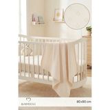 Babyden's Premium Bebek Battaniyesi %100 Pamuk ,4 Mevsim Kullanım,Yenidoğan, Kundak ve Puset Örtüsü Elmas Ekru - 80 x 90 cm