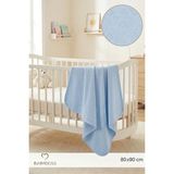 Babyden's Premium Bebek Battaniyesi %100 Pamuk ,4 Mevsim Kullanım,Yenidoğan, Kundak ve Puset Örtüsü Elmas Mavi - 80 x 90 cm