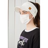 Babygiz Beyaz Çocuk Genç Maske Takılabilir Tenis Yazlık Vizyerli Spor Şapka Yumuşak Pamuklu Penye - 10 - 14 Yaş