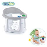 BabyJem 8681049253552 Gri Banyo Ve Mama Oturağı
