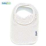 Babyjem Pedli Penye Ekru Mama Önlüğü