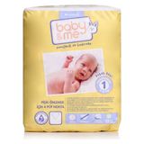 Baby&Me No:1 Yenidoğan Bebek Bezi
