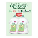 Baby's Green 2' li Set Bebek Çamaşır Deterjanı 1500 ml Organik Aloe Veralı