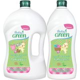 Baby's Green 2'li Set 1500 ml Organik Aloe Veralı Bebek Çamaşır Deterjanı 40 Yıkama - 750 ml Organik Aloe Veralı Yumuşatıcı - 1,5 lt