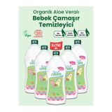 Baby's Green 5'li Set-Organik Aloeveralı Kokusuz Bebek Çamaşır Deterjanı (750 ml x 5 Adet) 100 Yıkama