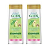 Baby's Green Organik Aloe Veralı 2x400 ml Bebek Saç ve Vücut Şampuanı