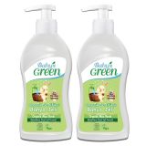 Baby's Green Organik Aloeveralı Bebek Banyo ve Duş Jeli (500 ml x 2 Adet) EcoCosmos