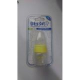 Babysoft BABY SOFT PREMATÜRE BİBERON SARI RENKLİ