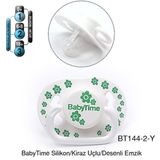 BabyTime 6-18 Ay Silikon Kiraz Uçlu Mat Gövdeli Desenli Emzik Yeşil