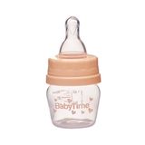 Babytime BT107 Mini Alıştırma Bardağı