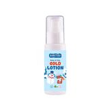 Babyton Baby Kids Cold 100 ml Nemlendirici ve Besleyici Losyon
