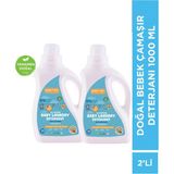 Babyton Doğal Bebek Çamaşır Deterjanı 2'li Set 1000 ml - 1 lt