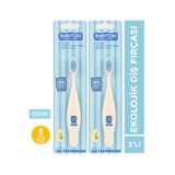 Babyton Ekolojik Diş Fırçası 2'li Set Coco