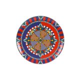 Baci Milano 555.01.01.0197 Sole Mio Yuvarlak 40 cm Servis Tabağı