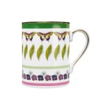 Baci Milano Amazzonia Yeşil Porselen Mug