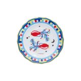 Baci Milano Zodiac Vibe 16 cm Kova Burcu Pasta Tabağı