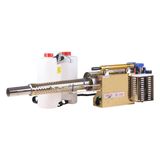 Baco Bc-188 Termal Sisleme Benzinli
