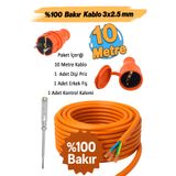 Badem10 %100 Bakır 3x2.5 mm Seyyar 10 Metre Uzatma Kablosu Çok Telli Elektrik Kontrol Kalem Dişi Erkek Fiş
