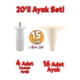 Badem10 20'li Set Aspen Lüks Mobilya Kanepe Koltuk Tv Ünitesi Yükseltici Destek Ayağı Ayakları 15 cm Krem