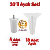 Badem10 20'li Set Sedir Lüks Mobilya Kanepe Koltuk Tv Ünitesi Yükseltici Destek Ayağı Ayakları 15 cm Beyaz