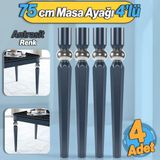 Badem10 4 Adet Elips Masa Dresuar Ayağı 75 cm Plastik Antrasit Ayak Mutfak Yemek Masası Mobilya Ayakları