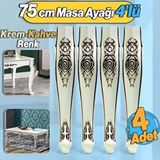 Badem10 4 Adet Rosa Masa Dresuar Ayağı 75 cm Plastik Krem Kahverengi Mutfak Yemek Masası Mobilya Ayakları