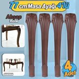 Badem10 4 Adet Sütun Masa Dresuar Ayağı 77 cm Plastik Ahşap Desenli Mutfak Yemek Masası Mobilya Ayakları