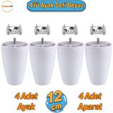 Badem10 4 Adet Vidalı Oval 12 cm Beyaz Plastik Mobilya Koltuk Kanepe Yükseltici Baza Ayağı Aparat Dahil