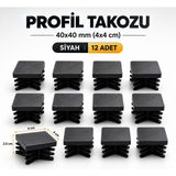 Badem10 (40X40 Mm) 12 Adet Kademeli Iç Kelebek Profil Takozu Kare Masa Sandalye Sehpa Ayak Tapası Tıpa Papuç - Siyah