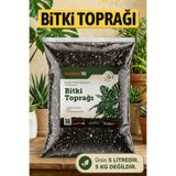 Badem10 (5 LİTRE) Organik Cocopeat Perlitli Pomza Karışımlı Genel Bitki Kullanıma Uygun Bitki Toprağı Toprak