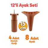 Badem10 Aspen 12'li Set Lüks Mobilya Kanepe Koltuk Baza Ayağı Ayakları 15 Cm Ahşap Desenli Kahverengi Ayak