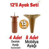 Badem10 Aspen 12'li Set Lüks Mobilya Kanepe Koltuk Tv Ünitesi Baza Ayağı Ayakları 15 Cm Kahverengi Baza Ayak