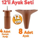 Badem10 Aspen Mobilya Ayağı 12'li Set Robot Süpürge İçin Koltuk Kanepe Destek 12 cm Düz Kahverengi Baza Ayak