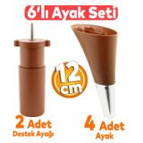 Badem10 Clara 6'lı Set Mobilya Koltuk Kanepe Baza Yatak TV Ünite Destek Ayağı 12 cm Ayak Kahverengi