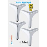 Badem10 Dekor 12 cm Krom 4'lü Set Gümüş Metal Mobilya Ayağı Modern Tasarım Koltuk Sehpa Masa Tv Ünitesi