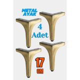Badem10 Dekor 17 cm 4 ADET Antik Metal Mobilya Ayağı Sağlam Sehpa Masa Koltuk TV Ünitesi Modern Destek Ayak