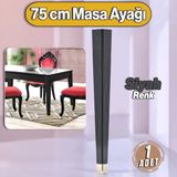 Badem10 Elit Masa Dresuar Ayağı 75 cm Plastik Siyah Ayak Mutfak Yemek Masası Mobilya Ayakları