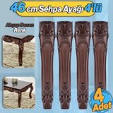 Badem10 Erva Plastik 4 Adet Sehpa Ayağı 46 cm Ahşap Desenli Orta Ayak Zigon Sehpa Mobilya Masa Ayakları Kahverengi