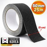 Badem10 Güçlü Yapışkanlı Zemin Yer Kaydırmaz Bant 50 mm x 25 Metre Merdiven Kaymaz Kaydırmaz Bandı - Siyah - 1 Adet