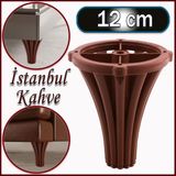 Badem10 Istanbul Konsol Mobilya Kanepe Koltuk Tv Ünitesi Baza Ayağı Orta Sehpası Ayak Ayakları 12 cm Kahve