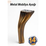 Badem10 Kesit 14 cm Eskitme Antik Sarı Metal Mobilya Ayağı Ayakları Ünite Baza Koltuk Kanepe Sehpa Masa