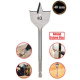 Badem10 Matkap Ucu Ahşap Delme Ucu Tahta Sunta Plastik Alçıpan Delme Ucu Bits Yaprak Uç 40 mm