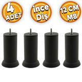 Badem10 Mobilya Baza Metal Kanepe Koltuk Destek Ayağı M8 Civatalı İnce Diş Siyah Metal Ayak 12 Cm (4 ADET)