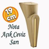 Badem10 Nota Mobilya Kanepe Sehpa Tv Ünitesi Koltuk Ayağı Baza Ayakları Ahşap Desenli Kahverengi Ceviz 19 Cm